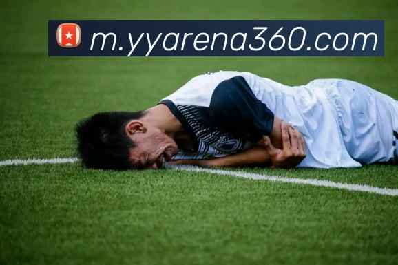 亚盈国际全站App